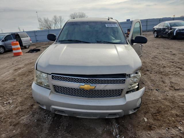 2008 Chevrolet Tahoe K1500