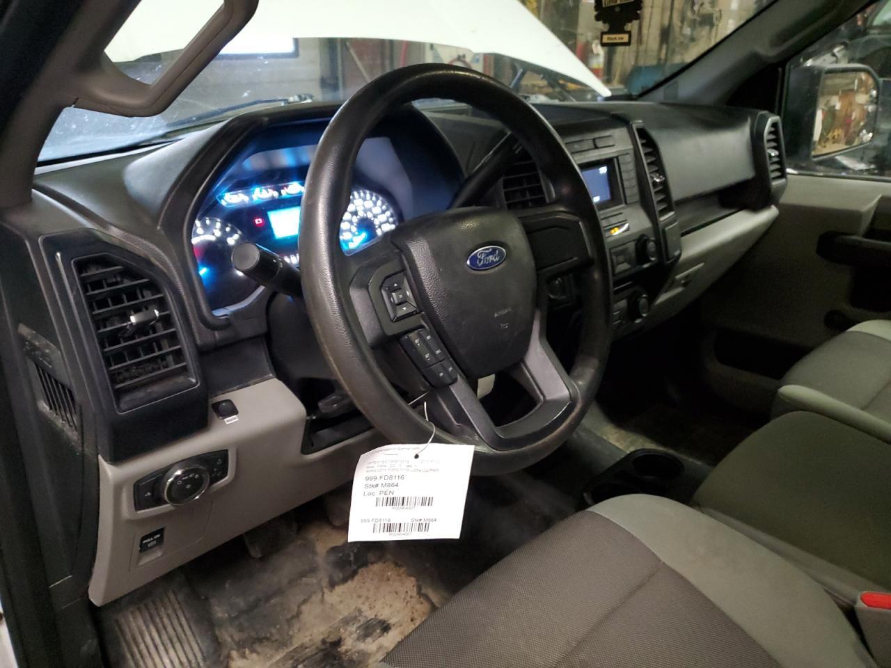 2016 Ford F150 Super Cab