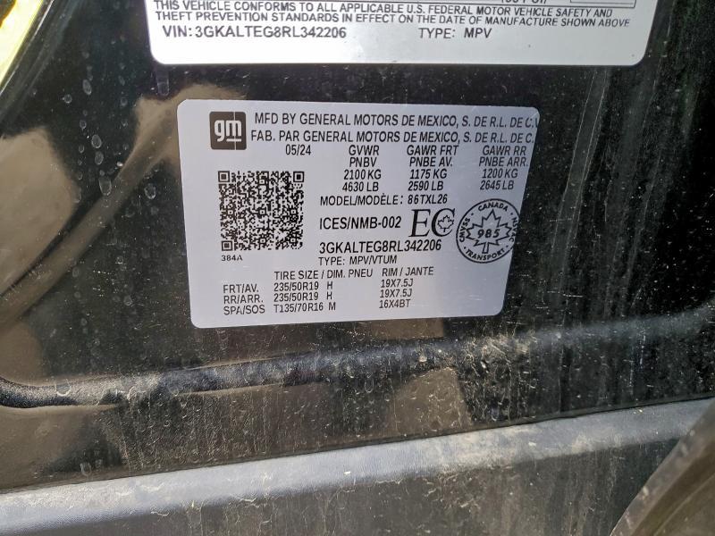 2024 GMC Terrain sle