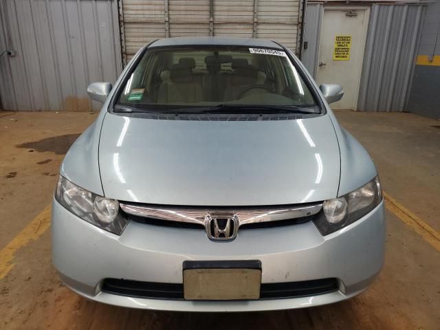 2007 Honda Civic Hybrid