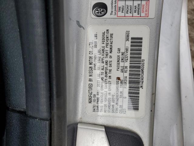 2010 Nissan 370z