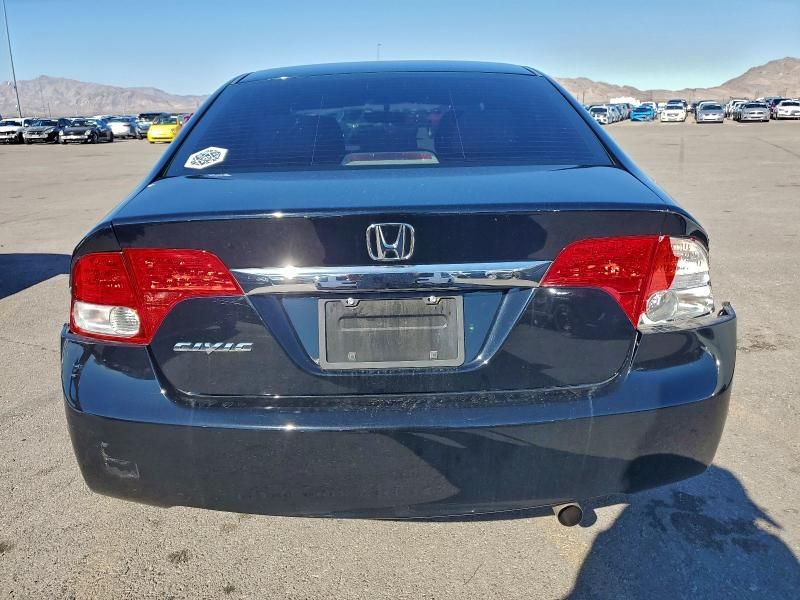 2011 Honda Civic ex
