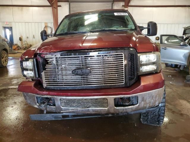 2006 Ford F250 Super Duty