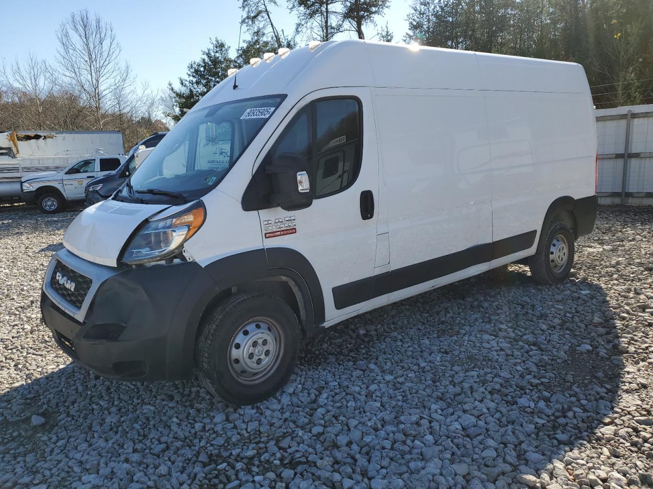 2021 Dodge Ram Promaster 2500 Delivery van