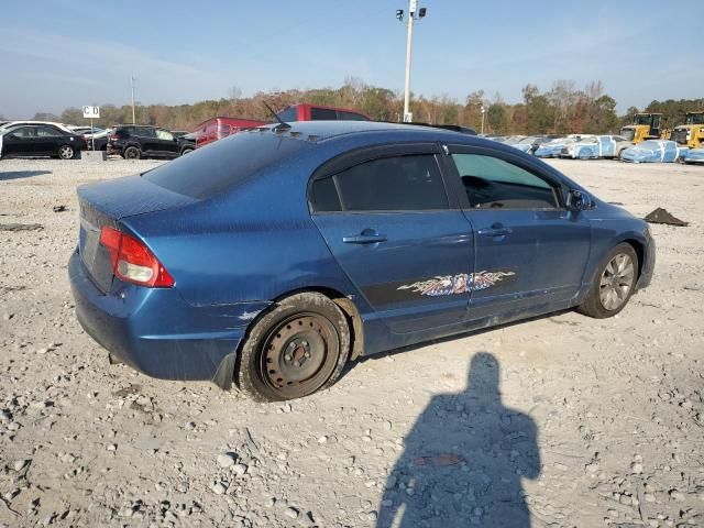 2009 Honda Civic exl