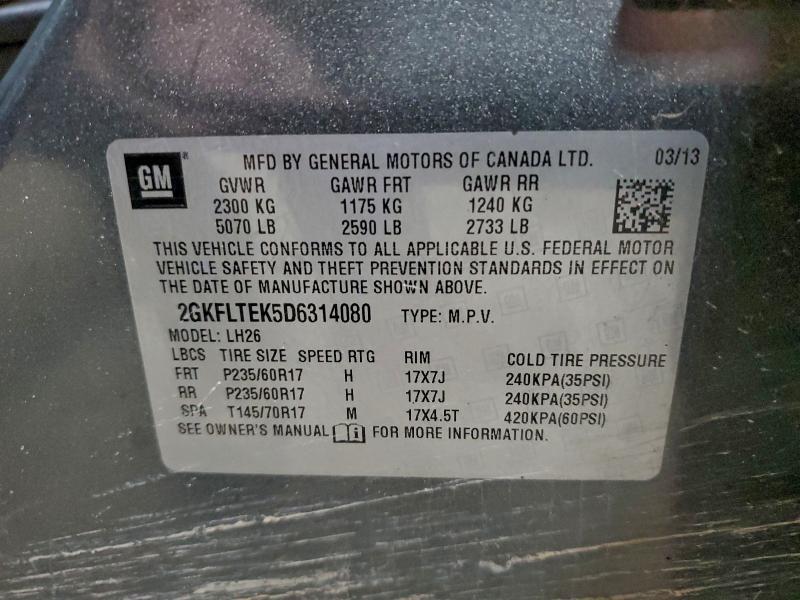 2013 GMC Terrain sle