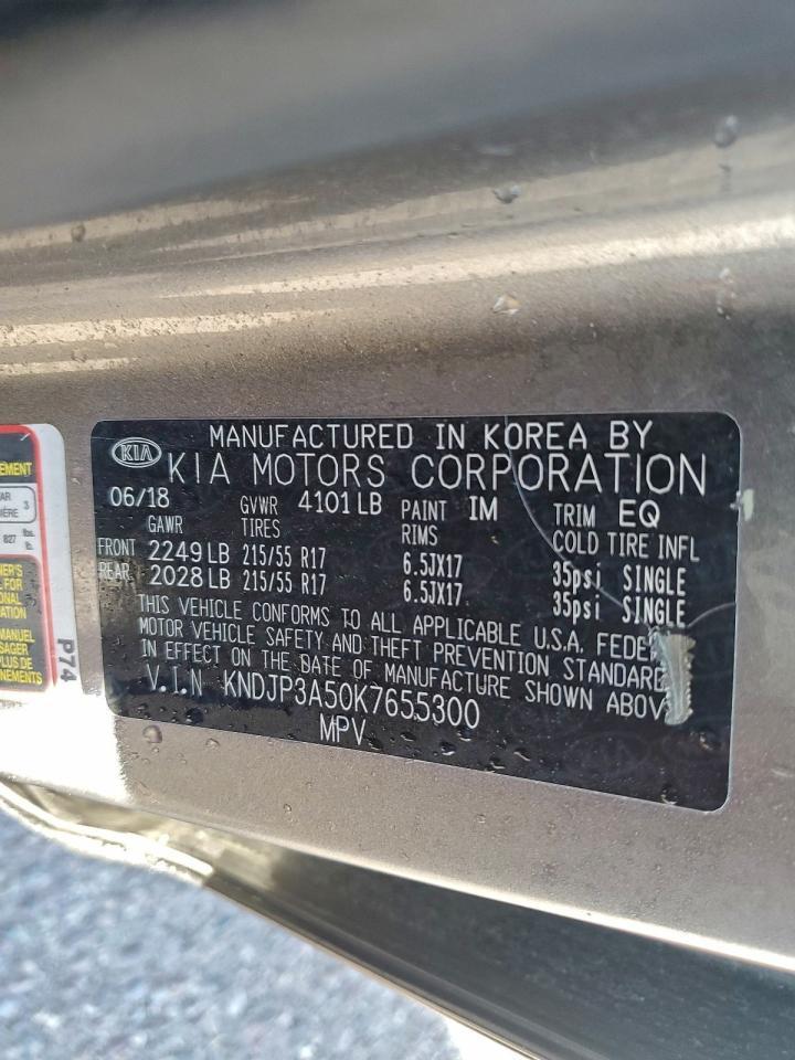 2019 KIA Soul +