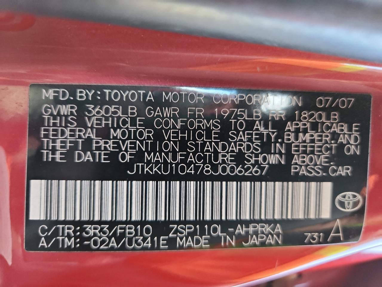 2008 Scion XD