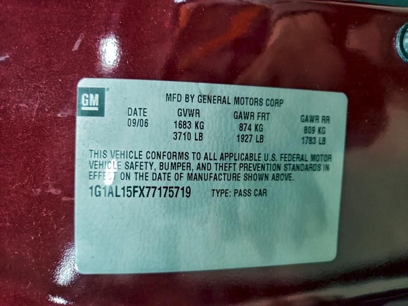 2007 Chevrolet Cobalt lt