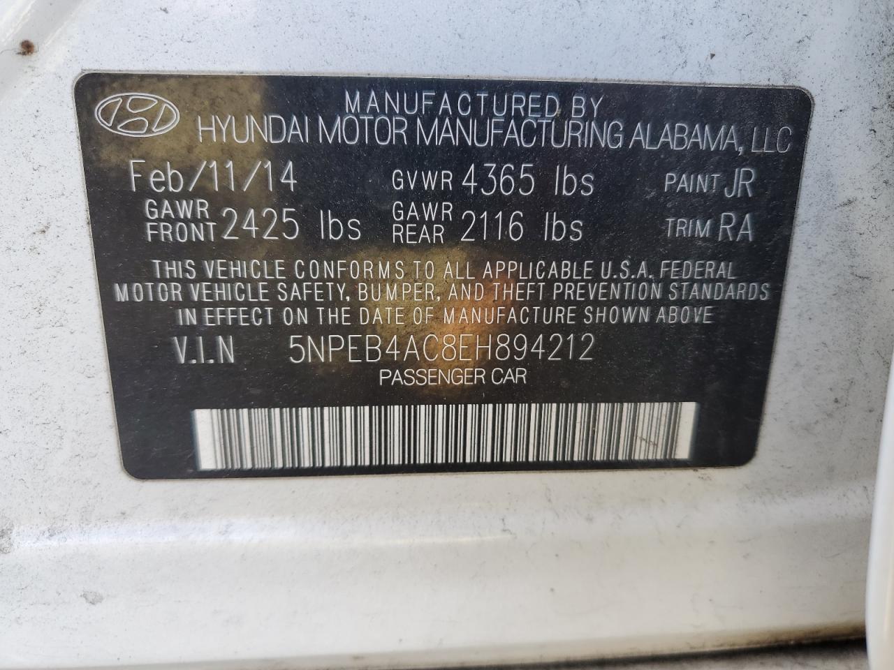 2014 Hyundai Sonata gls