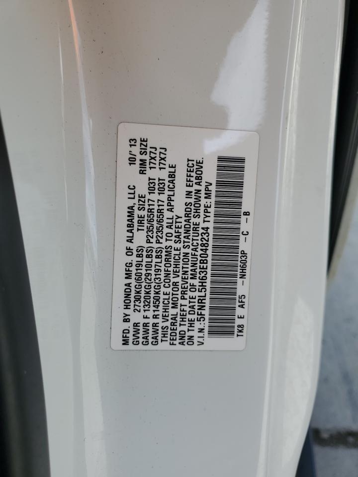 2014 Honda Odyssey exl