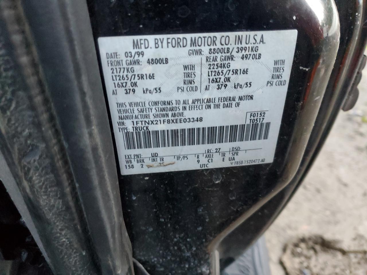 1999 Ford F250 Super Duty