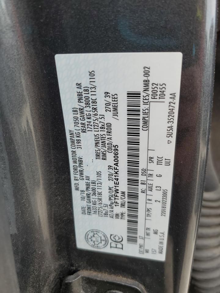 2019 Ford F150 Supercrew