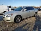 2012 Chevrolet Malibu 1LT