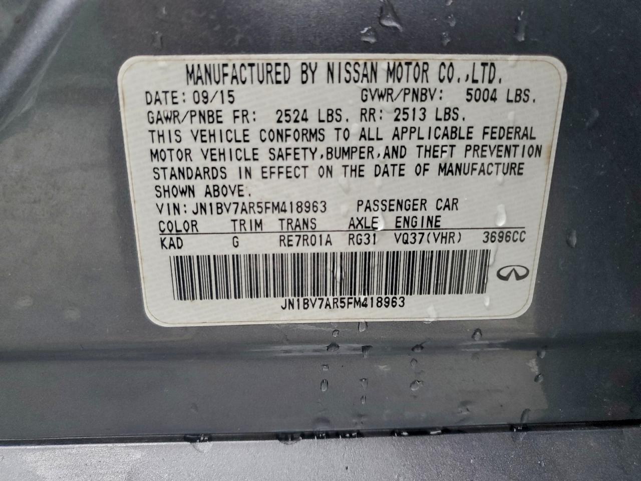 2015 Infiniti Q50 Base