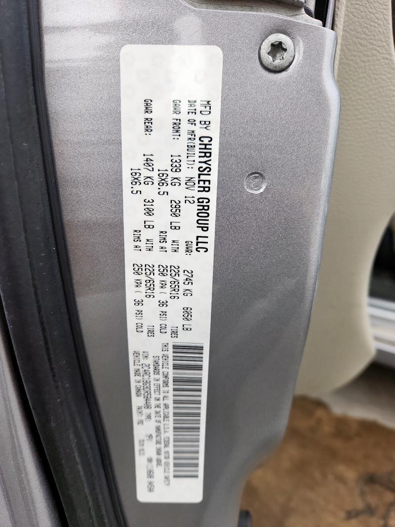 2013 Chrysler Town & Country Touring