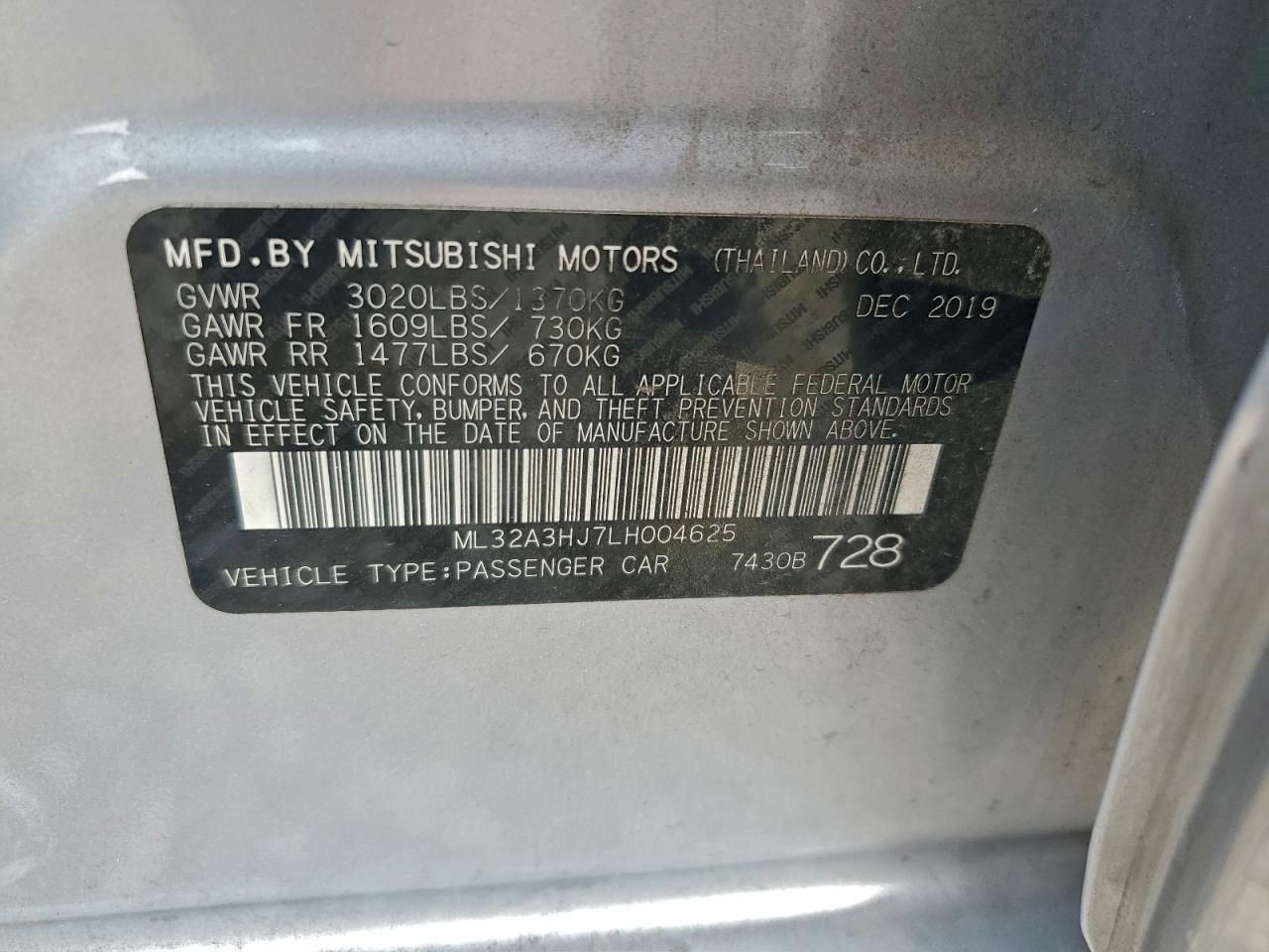 2020 Mitsubishi Mirage es