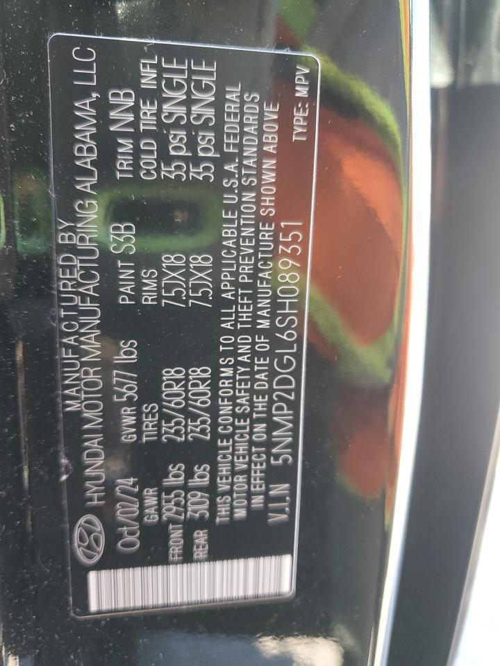 2025 Hyundai Santa fe sel