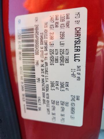 2008 Chrysler Town & Country Touring