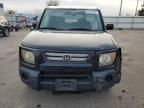 2008 Honda Element ex