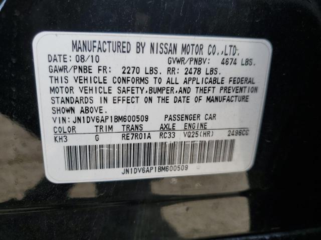 2011 Infiniti G25 Base