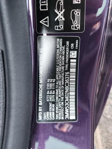 2022 Bmw Motorrad 2022 bmw Motorrad M240xi