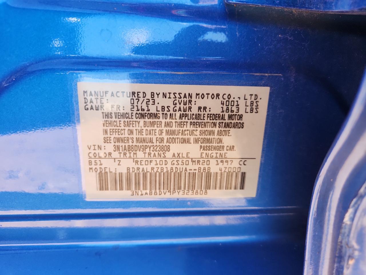 2023 Nissan Sentra sr