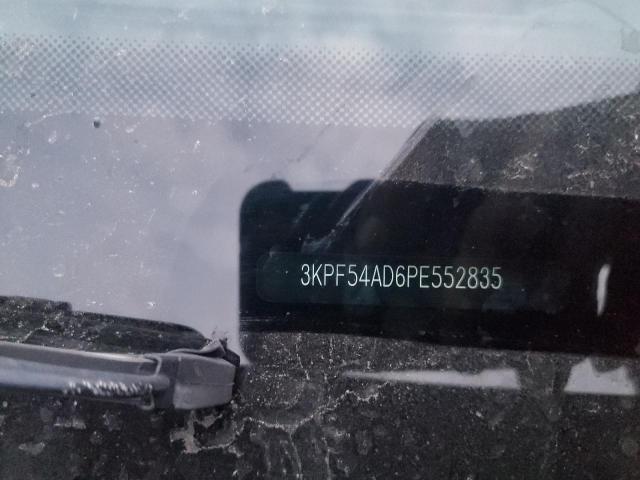 2023 KIA Forte gt Line