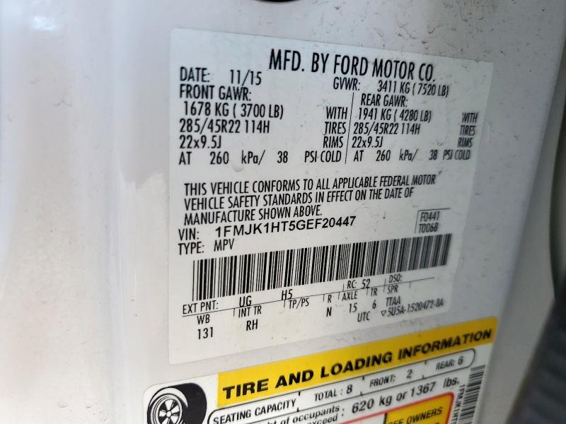 2016 Ford Expedition el xlt