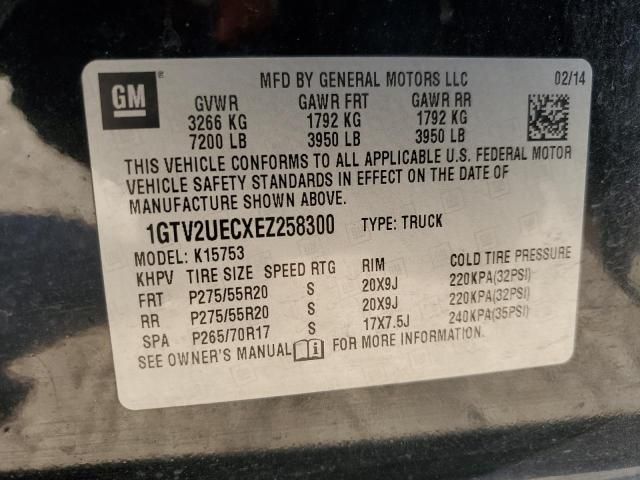 2014 GMC Sierra K1500 sle