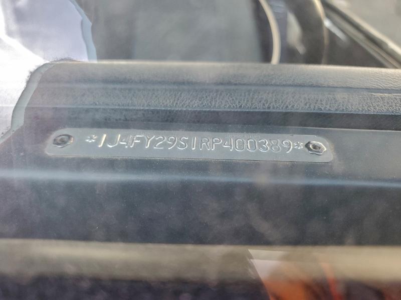 1994 Jeep Wrangler / yj se