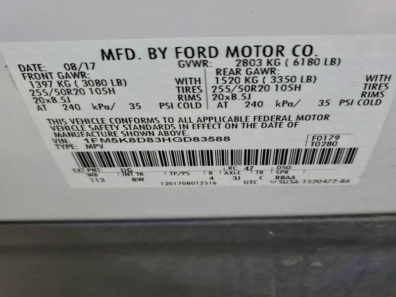 2017 Ford Explorer xlt