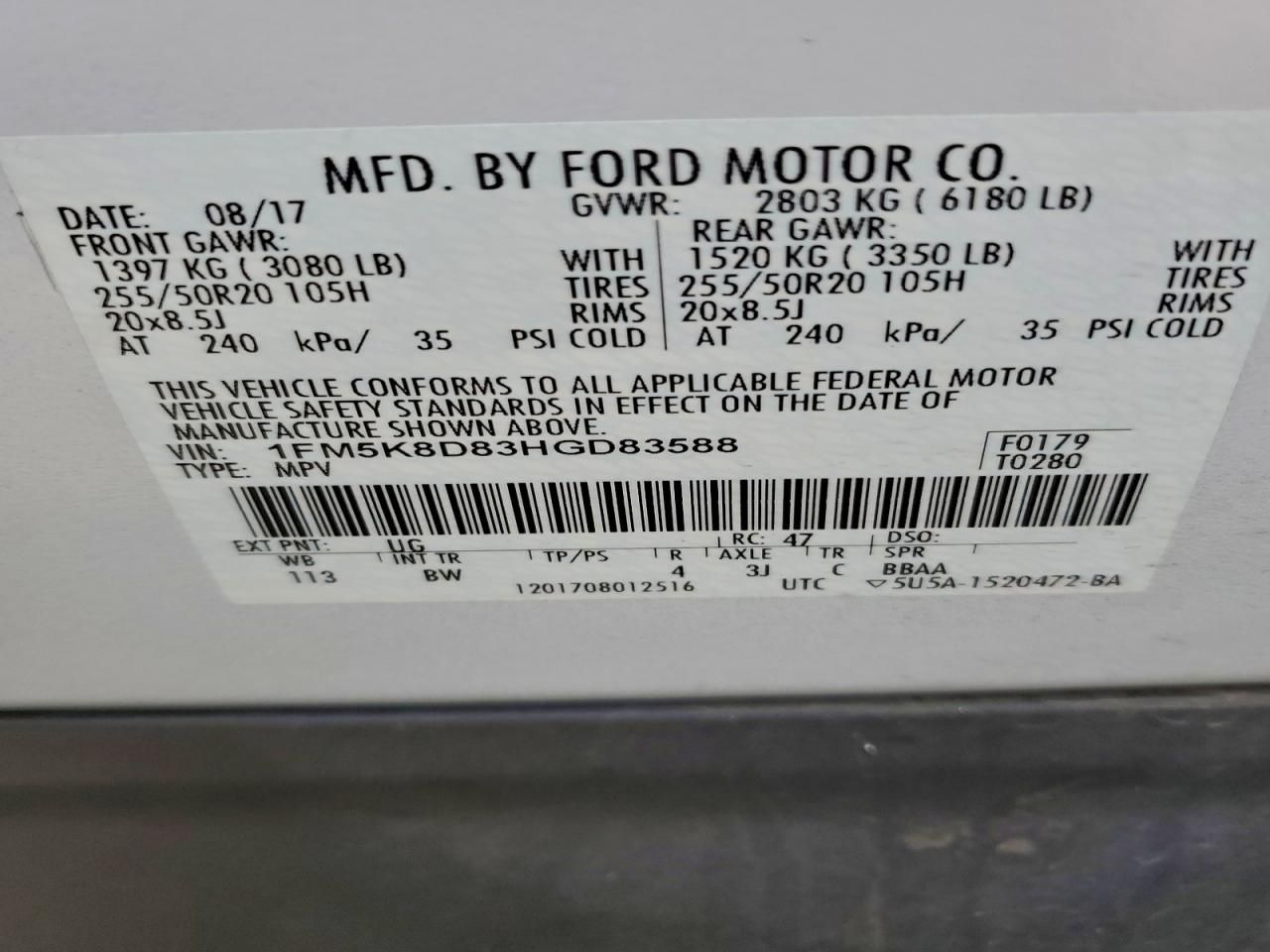 2017 Ford Explorer xlt