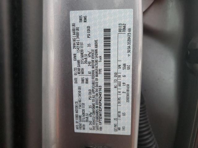 2023 Ford F150 Supercrew