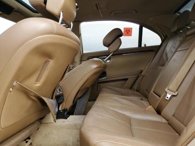 2007 Mercedes-Benz S 550