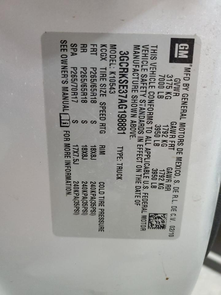 2010 Chevrolet Silverado K1500 LT