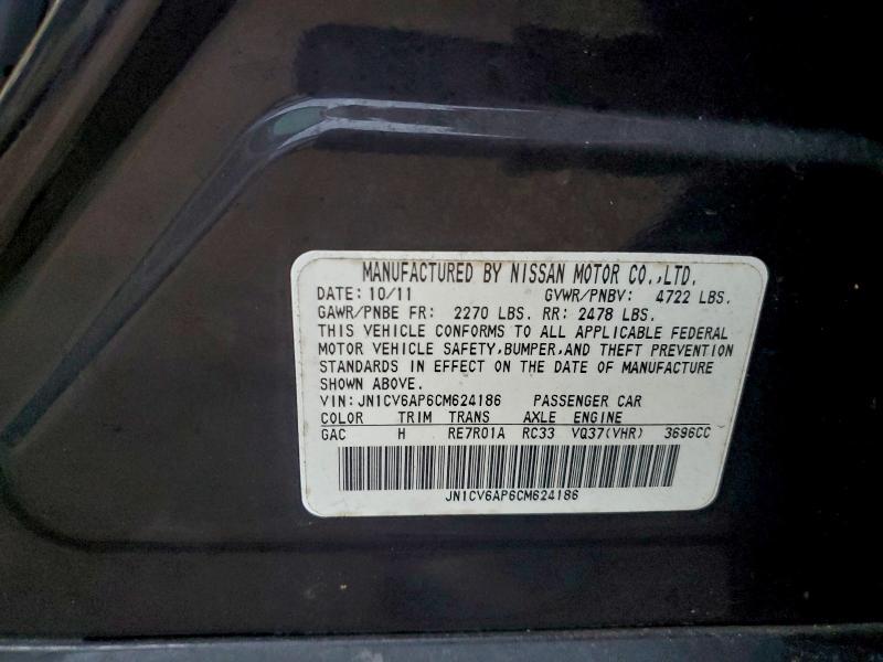 2012 Infiniti G37 Base