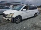 2005 Honda Odyssey ex