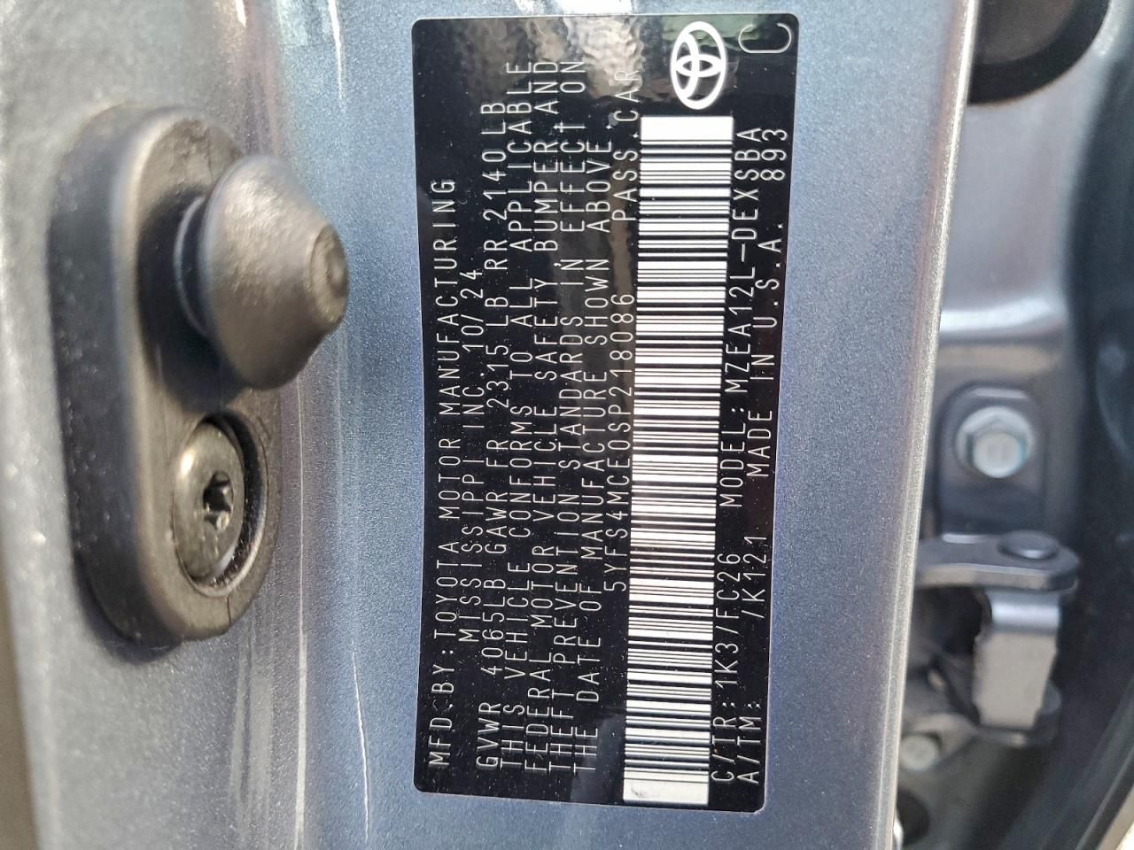 2025 Toyota Corolla se