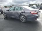 2016 Honda Accord ex