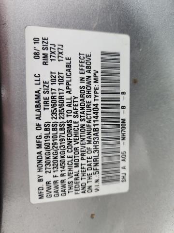 2010 Honda Odyssey Touring