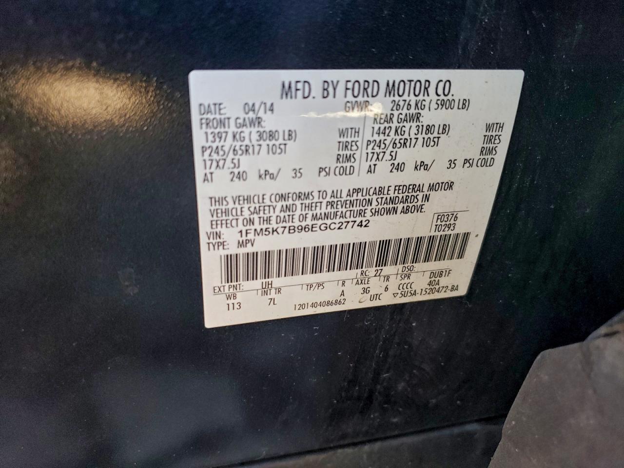 2014 Ford Explorer