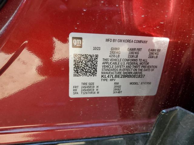 2024 Buick Envista Sport Touring