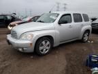 2010 Chevrolet Hhr ls