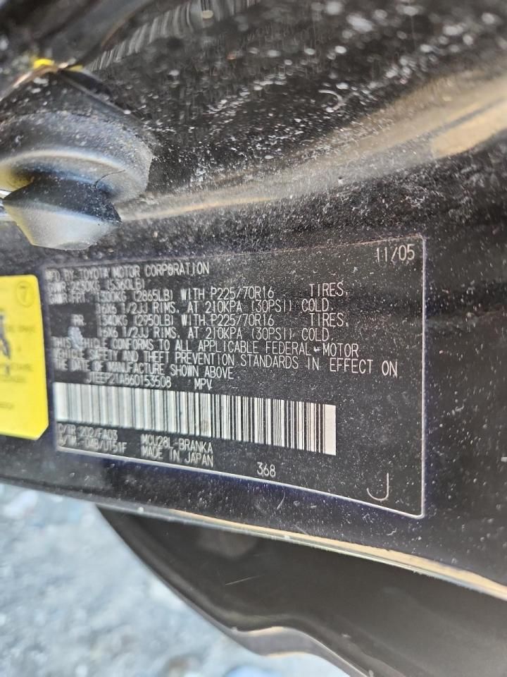 2006 Toyota Highlander Limited