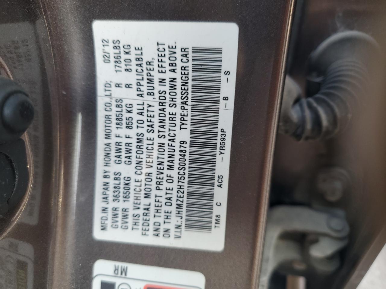 2012 Honda Insight ex