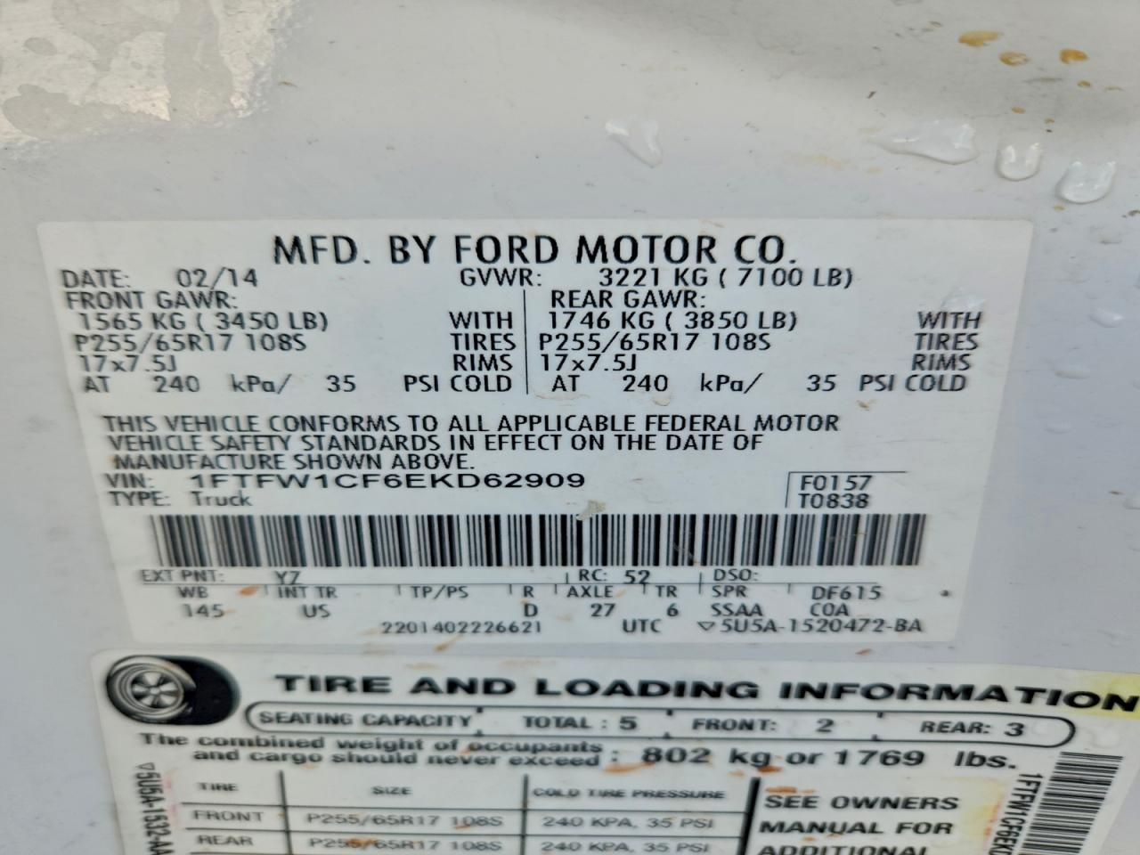 2014 Ford F150 Supercrew