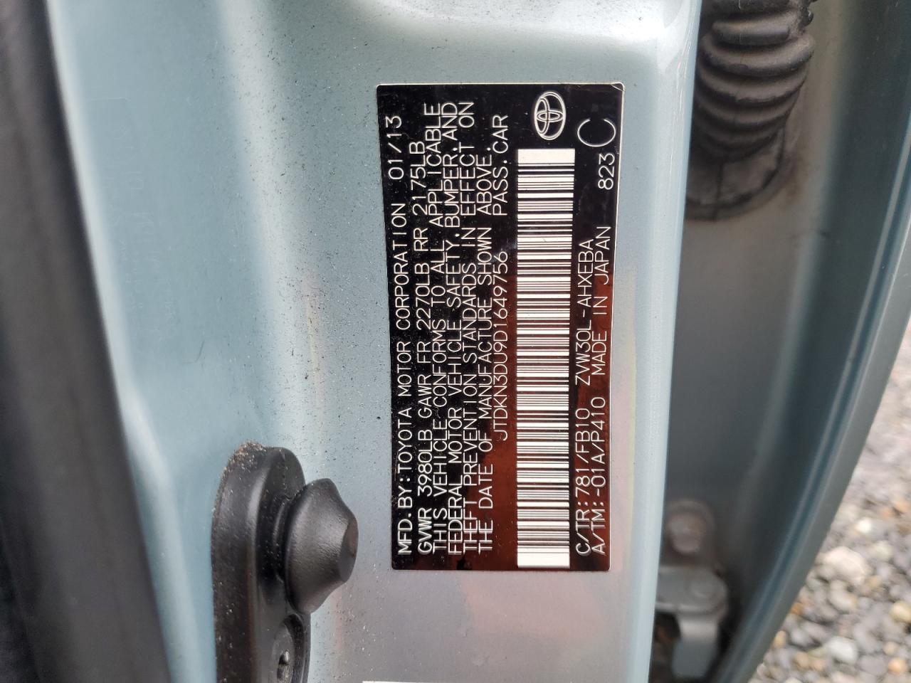 2013 Toyota Prius Three