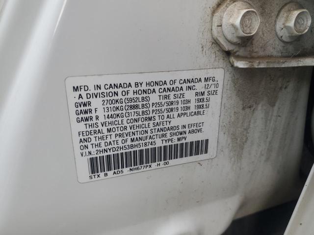 2011 Acura Mdx Advance