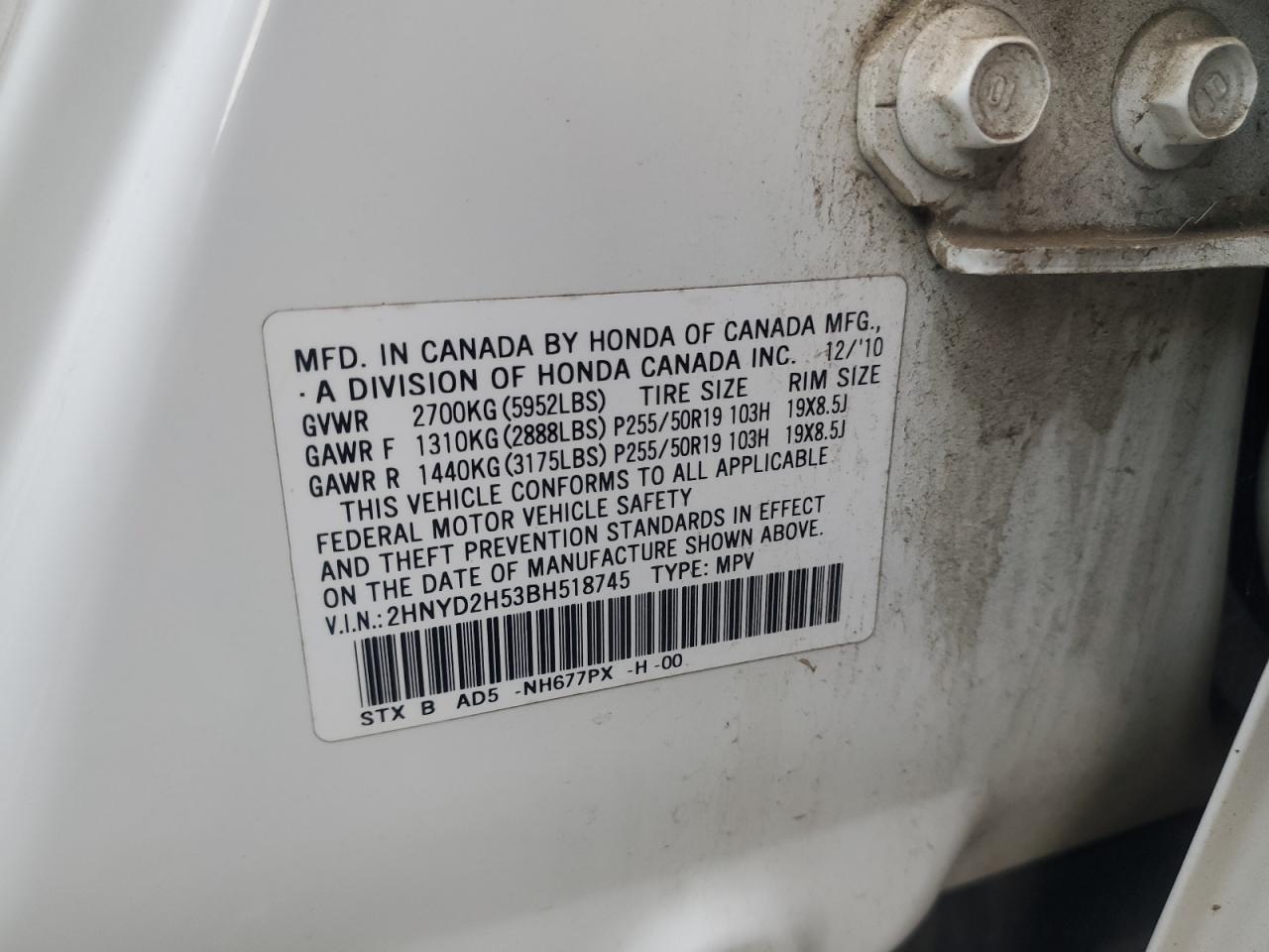 2011 Acura Mdx Advance